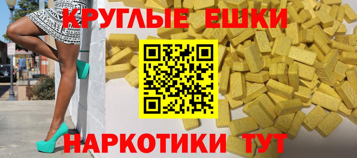 Меф МЯУ МЯУ   Шатура  Вход с VPN  Гашиш  Канабис  НБОМе 