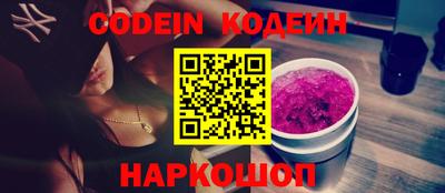 мдпв Новодвинск