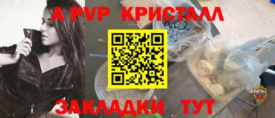 метадон Новокубанск