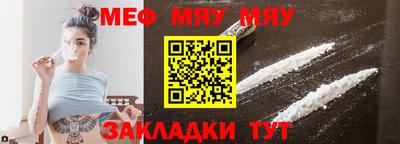 метадон Новокубанск