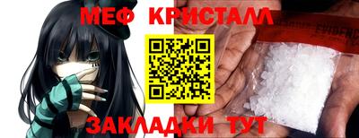 метадон Новокубанск