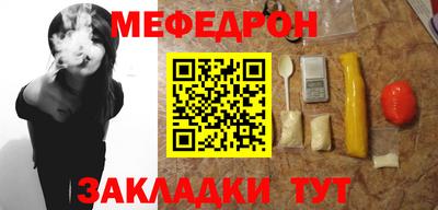 дмт Нальчик