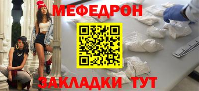 мдпв Новодвинск