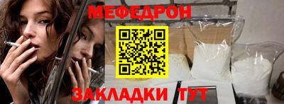 метадон Новокубанск