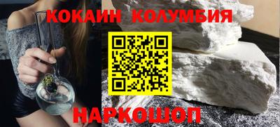 альфа пвп VHQ Нарткала