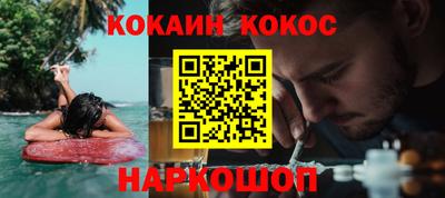 мдпв Новодвинск