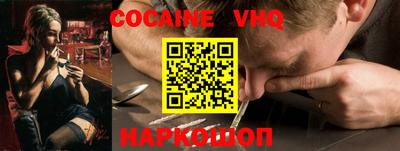 мдпв Новодвинск