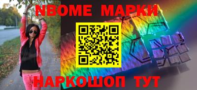 мдпв Новодвинск