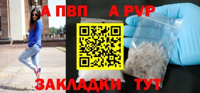 мдпв Новодвинск