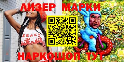 метадон Новокубанск