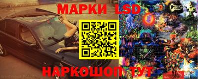 метадон Новокубанск