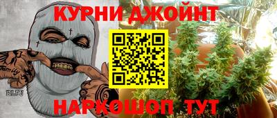 метадон Новокубанск