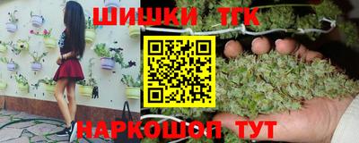метадон Новокубанск