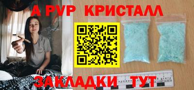 метадон Новокубанск