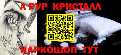 мдпв Новодвинск