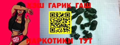 метадон Новокубанск