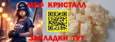 мдпв Новодвинск